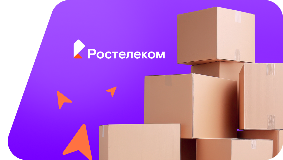 Переезд в новую квартирув&nbsp;деревня Коротово (Вологодская область)